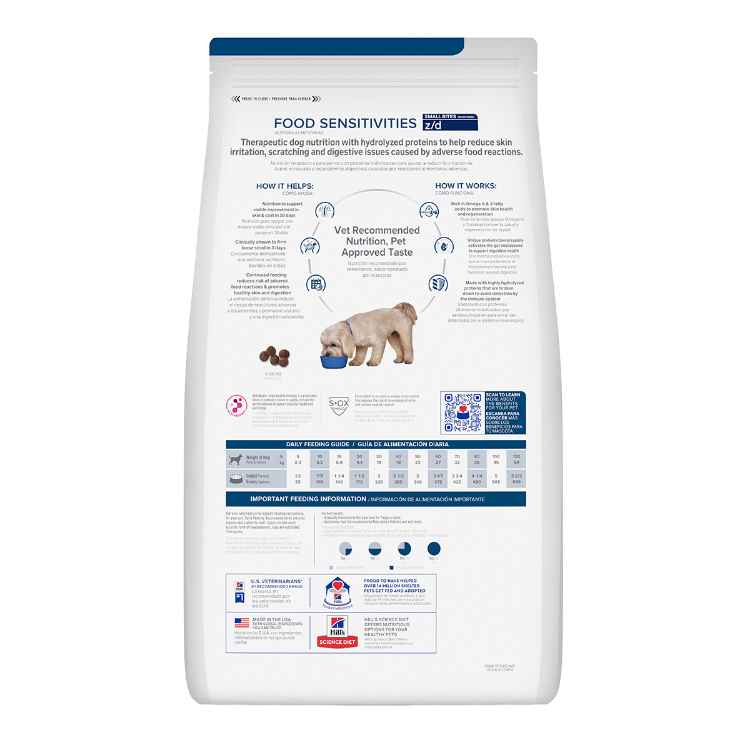 Picture of CANINE HILLS zd SMALL BITES - 7lb / 3.17kg